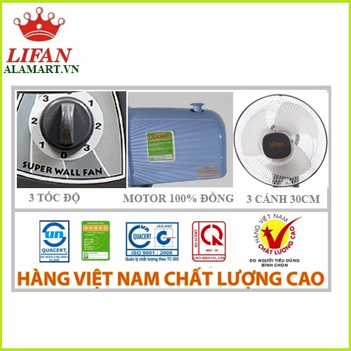 Quạt treo tường Lifan T-212