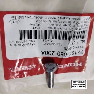 Bu lông HONDA nhiều dòng xe 6x20