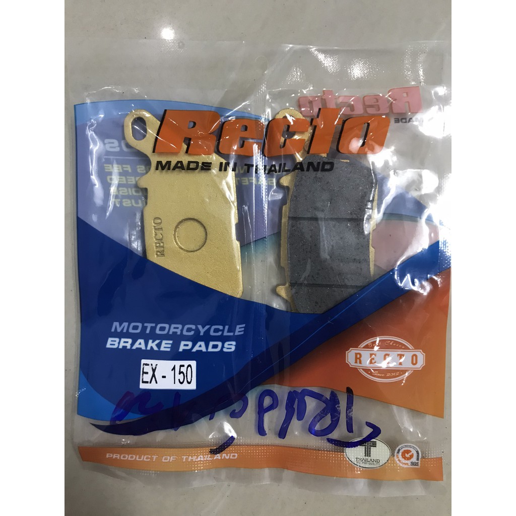 Bộ bố thắng đĩa trước, sau Recto cho Exciter 150