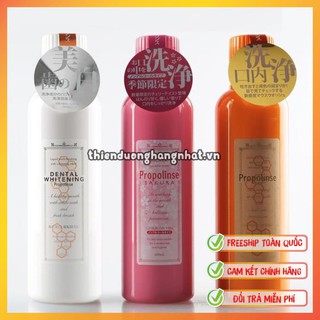 [FreeShip – hàng Auth]  Nước Súc Miệng Propolinse Nội Địa Nhật | Nước Súc Miệng Trắng Răng Nhật Bản 600ml