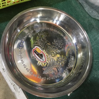 Khay tròn inox