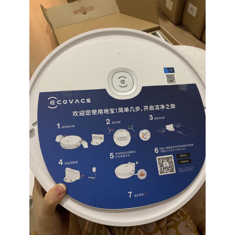 [MỚI 100%] Robot hút bụi lau nhà U2 Pro chuyên hút lông tóc Ecovacs - TẶNG APP ĐIỀU KHIỂN TỪ XA