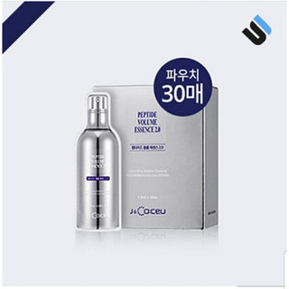 Tinh chất peptide volume essence 2.0
