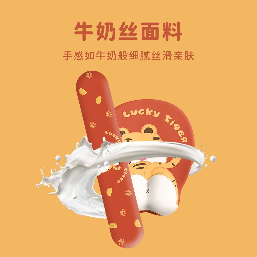 Đệm Lót Chuột Và Bàn Phím Bằng Cao Su Non 3d Mềm Mại Tiện Dụng