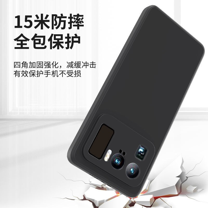 Xiaomi Ốp Điện Thoại Bằng silicone Màu Trơn Chống Sốc Cho xiaomi 11 ultra xiaomi 11 pro 5g 1111
