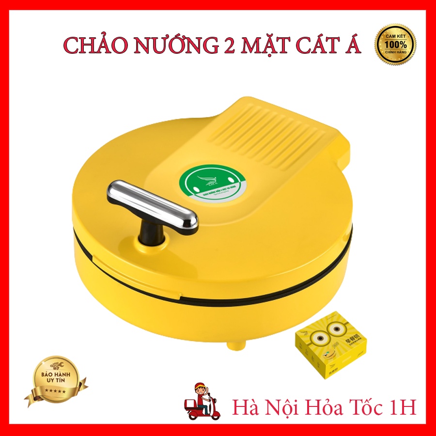 Chảo nướng điện hai mặt bề mặt chống dính CÁT Á - Máy kẹp nướng Bánh mì, chiên, rán làm bánh pancake