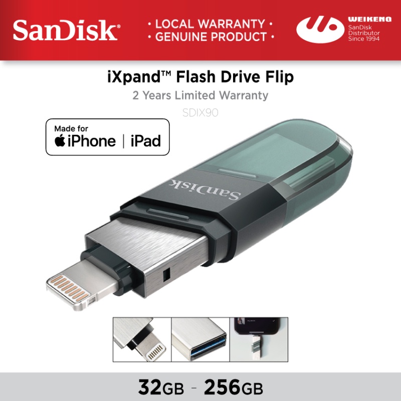 USB 3.1 OTG SanDisk iXpand Flash Drive Flip 64GB / 128GB / 256GB