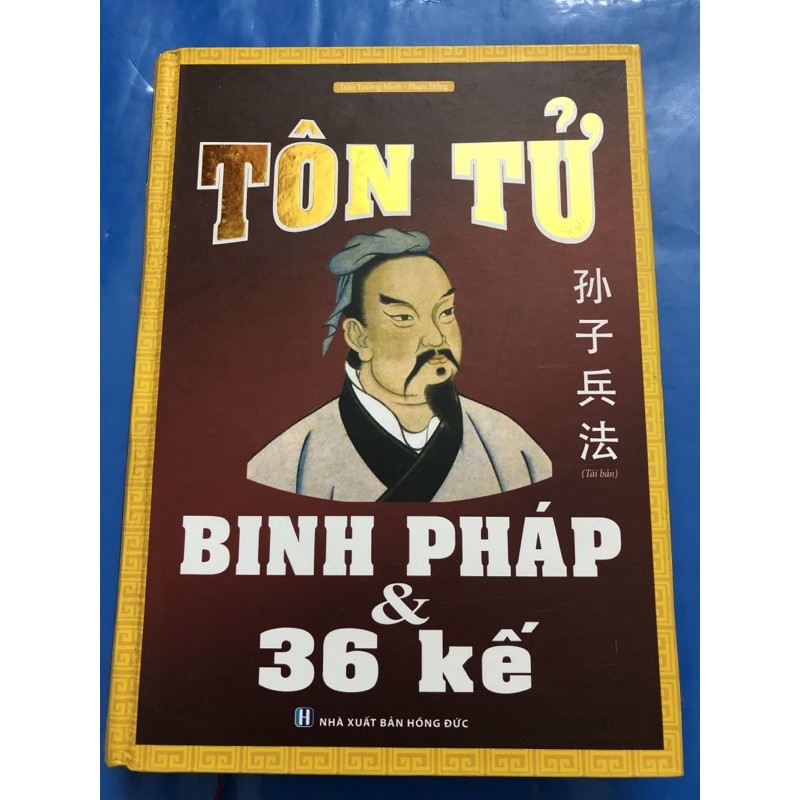 Sách - Tôn Tử Binh Pháp và 36 Kế ( Bìa cứng )