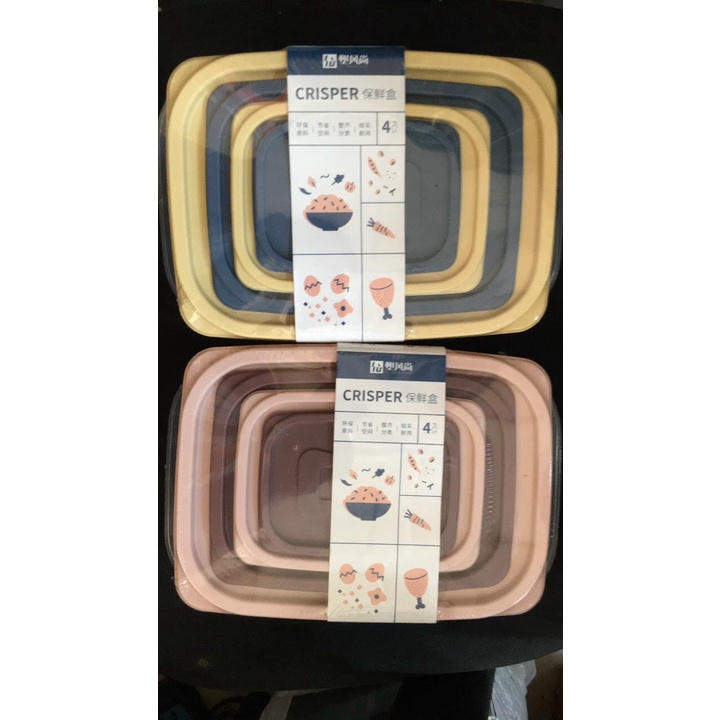 Bộ 4 hộp nhựa bảo quản thực phẩm CRISPER trong suốt