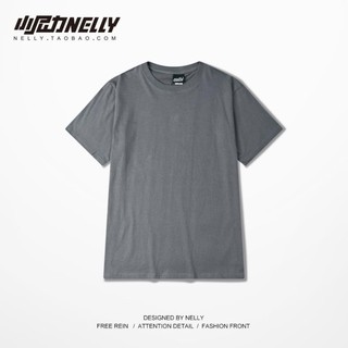 Áo thun trơn Nelly 100% cotton basic (Nelly) TGS26