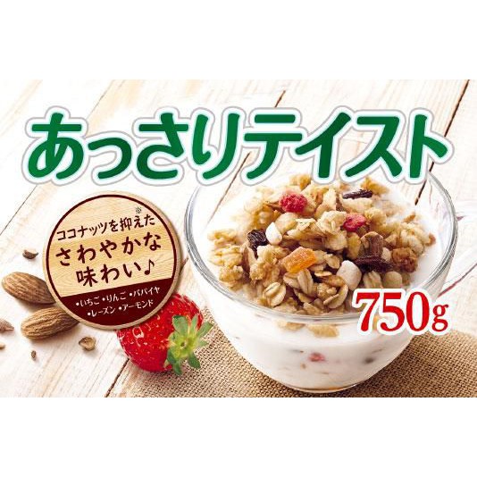 Ngũ Cốc CALBEE ăn kiêng hỗ trợ Giảm Cân nội địa Nhật Bản đủ vị mix hoa quả trái cây 750g - Kireya Japan