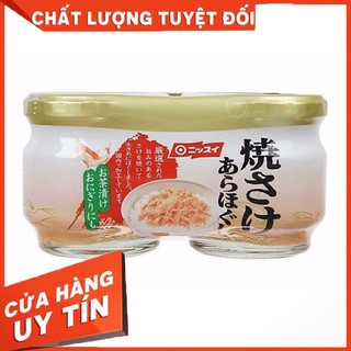 Ruốc Cá Hồi Nissui Set 2 50Gx2