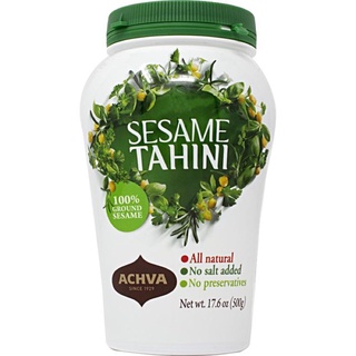 Sesame tahini - bơ mè 500g