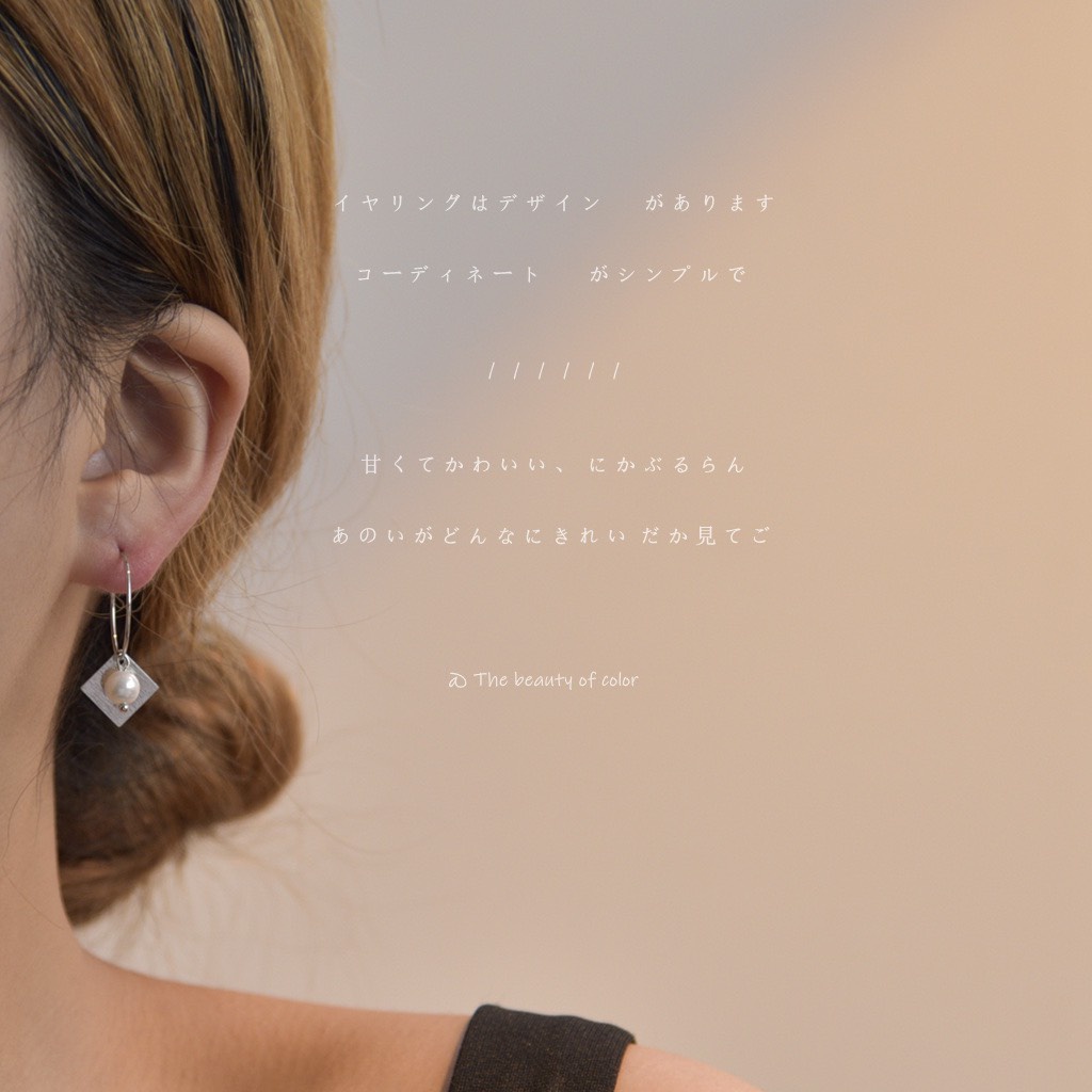 Lạ mắt nhưng sang trọng với khuyên bất đối xứng mix ngọc A826 mạ 925