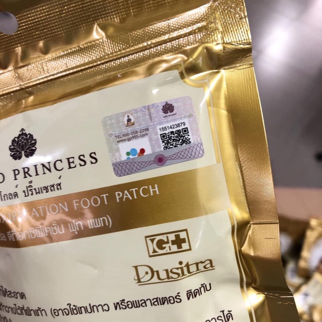 👣CHÍNH HÃNG CÓ TEM - Miếng dán thải độc chân ROYAL | BigBuy360 - bigbuy360.vn