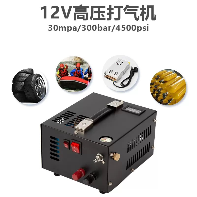 Máy bơm khí nén cao áp 40mpa, bơm oto, bình khí nặn, đồ chơi khí nén...