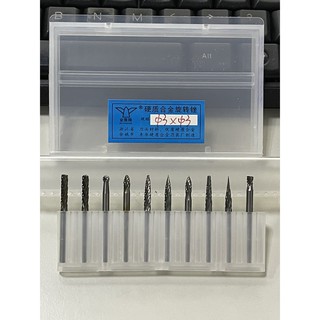 Bộ mũi mài phá tổng hợp 3x3 jinyingpai, mũi doa hợp tổng hợp cán 3mm đầu 3mm
