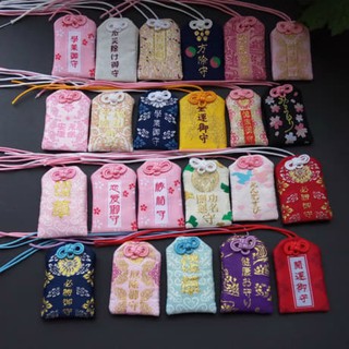 [GIÁ SỈ] Omamori Nhật-Túi Phước May Mắn Bọc Vỏ Silicon Tặng Kèm Đá Ngủ Sắc Và Túi Lá Thơm