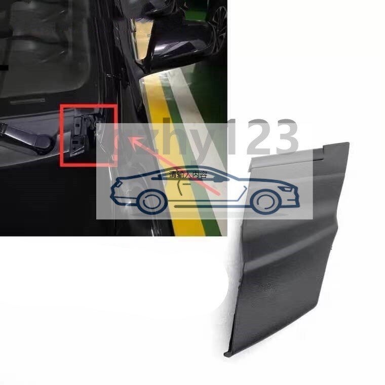 Nắp Đậy Động Cơ Chuyên Dụng Cho toyota vios gen2 2008 2009 2010 2011 2012 2013