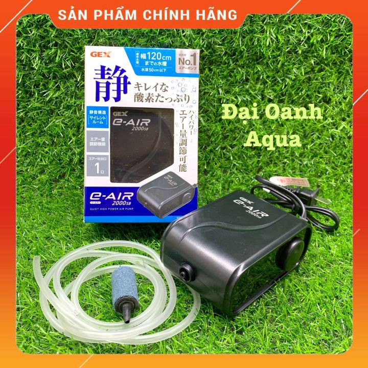 Máy sủi Oxy siêu êm 1 vòi Gex e-air 2000SB cho bể cá cảnh-Tặng kèm 2m Dây Sủi Và Quả Sủi Oxy