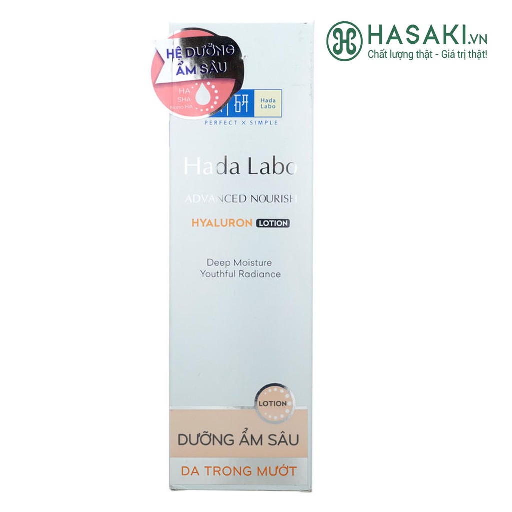 Lotion Dưỡng Ẩm Hada Labo Advanced Nourish Hyaluron Lotion Dành Cho Da Thường