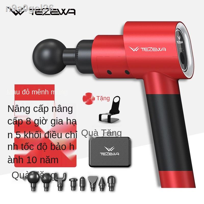 Mỹ thư giãn cơ sâu bằng điện tezewa Máy massage súng MINI fascia cổ màng thiết bị tập thể dục