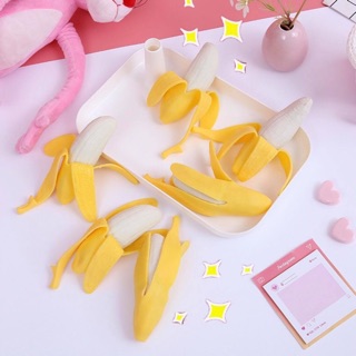 Squishy chuối đồ chơi kéo dãn bóp giảm stress