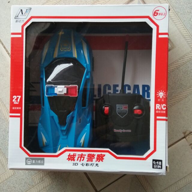 Đồ chơi xe điều khiển cảnh sát 4 chiều