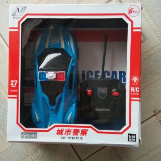 Đồ chơi xe điều khiển cảnh sát 4 chiều