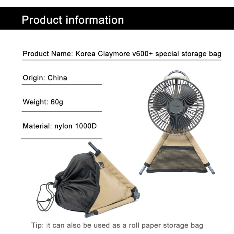 Claymore Korea F1/f2/v600+ Outdoor Camping Fan Storage Roll Paper Box Tripod Multi-function Roll Paper Bag