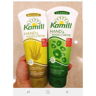 KEM DƯỠNG DA TAY KAMILL HAND & NAGELCREME (100ML)