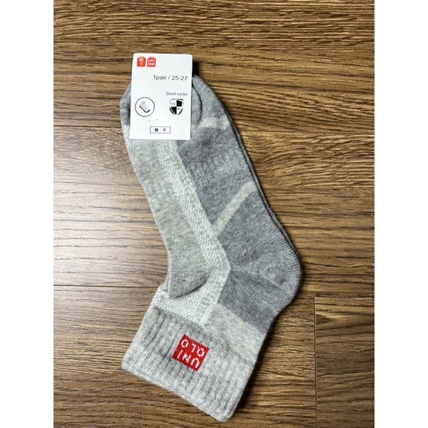 Combo 5 Đôi Tất Vớ Nam Uni Cổ Cao Chống Hôi Chân Hàng Loại 1 Dày Đẹp