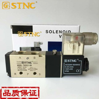 Van điện từ STNC TG2521-08