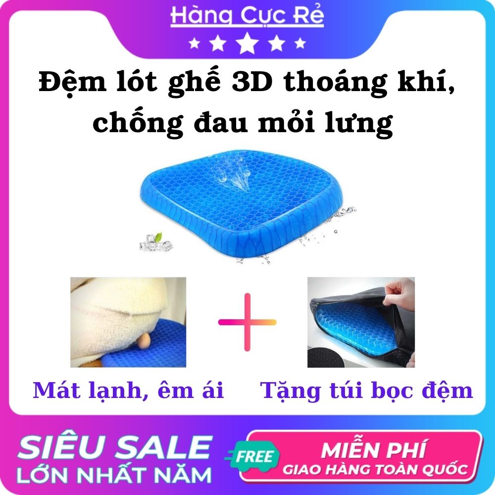 Đệm lót ghế 3D thoáng khí Flex, chống đau mỏi lưng cho người ngồi bệt, gel silicon tổ ong đàn hồi – Shop Hàng Cực Rẻ