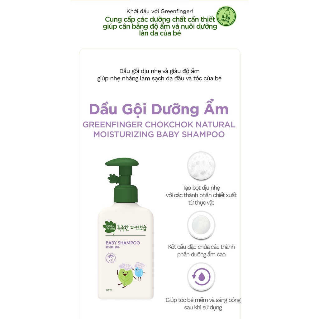 Combo 1 Dầu Gội Và 1 Sữa Tắm Dưỡng Ẩm Cho Bé (0-36 tháng) GREENFINGER CHOKCHOK MOISTURE BABY SHAMPOO 320ml + WASH 320ml