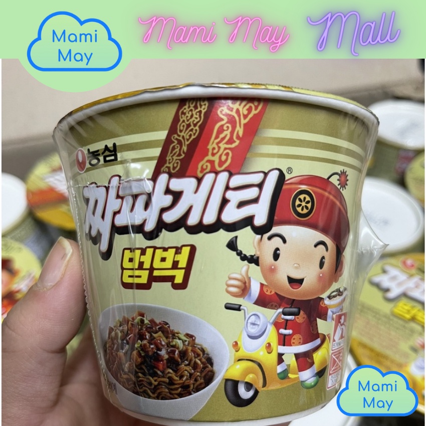 Mì tương đen trẻ em Hàn Quốc 70g siêu ngon Chapaghetti Bumbuk | BigBuy360 - bigbuy360.vn