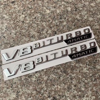 Chữ V8 Biturbo - Tem v8biturbo 4matic -Logo v8 biturbo
