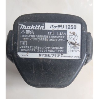 Vỏ pin makita 12v