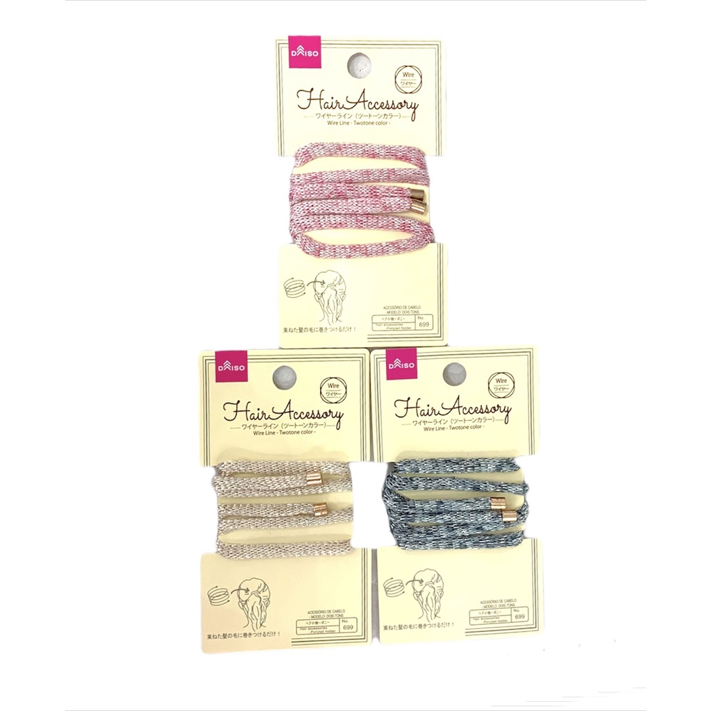 Daiso Cột tóc dạng lưới ngang 2 tone màu số 699