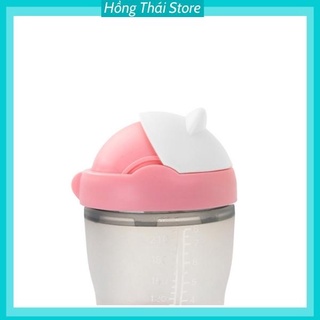 Nắp Ống Hút Bình Sữa Comotomo 150ml/250ml