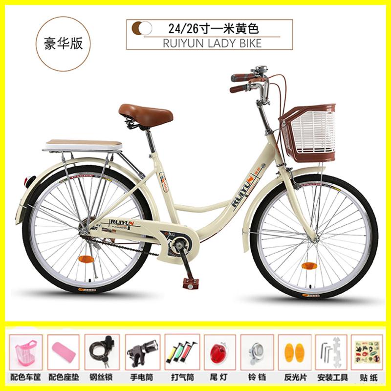 Xe đạp dành cho người lớn của phụ nữ bình thường Xe tay ga đô thị Retro dành cho học sinh Xe đạp nam Tốc độ thay đổi Nhẹ