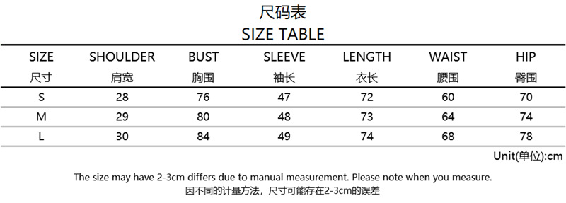 DUNEA Áo Liền Thân Định Hình Dáng Thon Gợi Cảm Cho Nữ