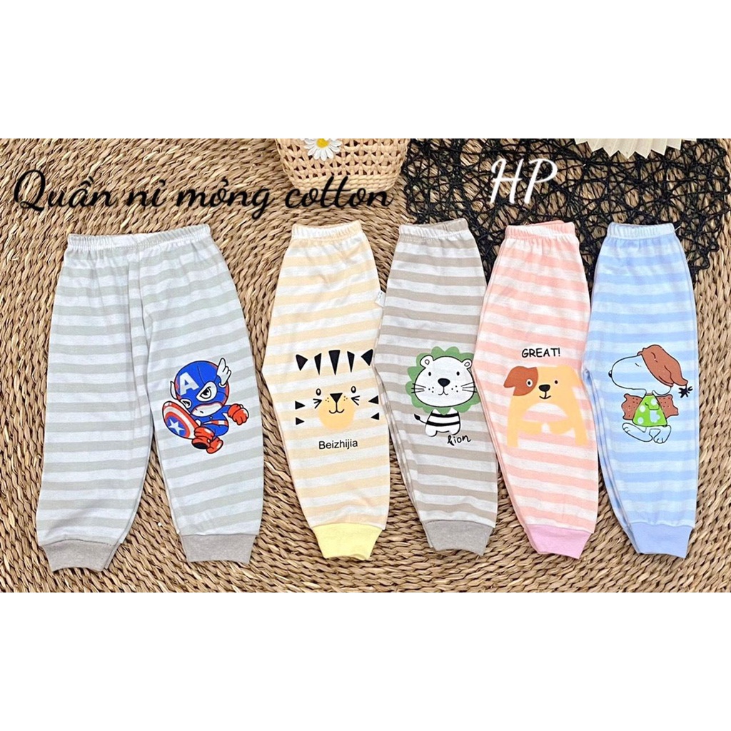 [Giao màu ngẫu nhiên] Sét 5 quần dài thu đông cotton nỉ kẻ dày vừa cho bé  (4-12kg)