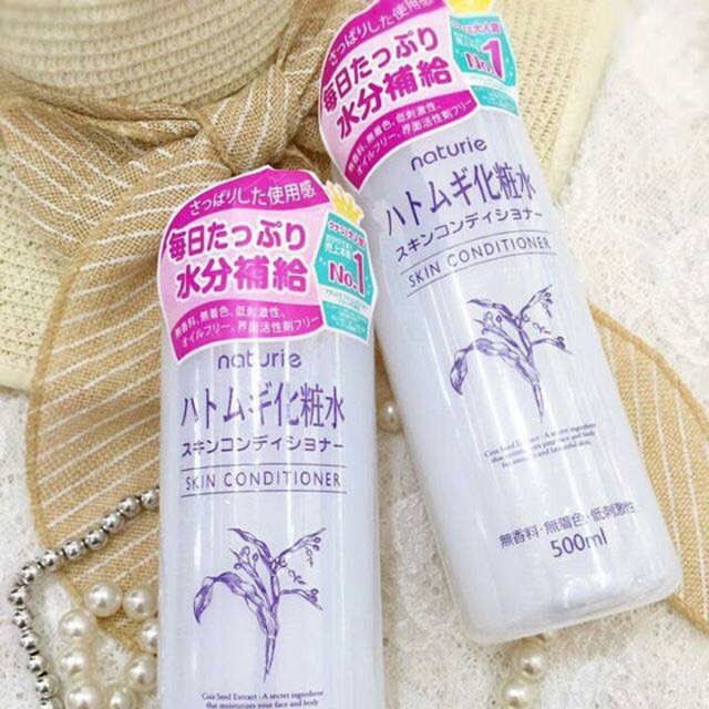 Lotion dưỡng da Naturie 500ml