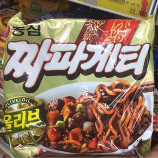 MÌ TƯƠNG ĐEN CHAPAGETTI (Thùng 30 gói)