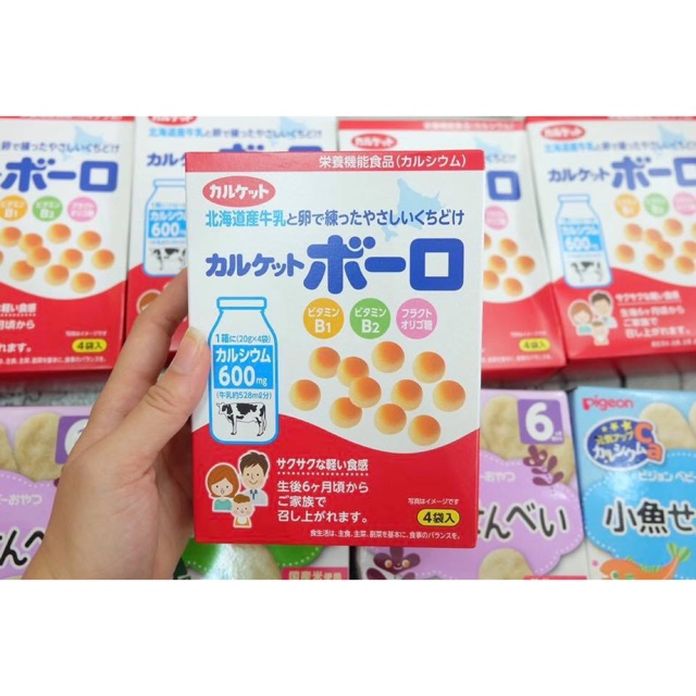 Bánh men vị sữa Calket Nhật