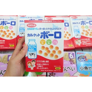 Bánh men vị sữa Calket Nhật
