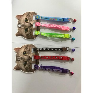 Vòng cổ gắn chuông cho thú cưng