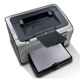 Máy in HP 1006 - Đã qua sử dụng
