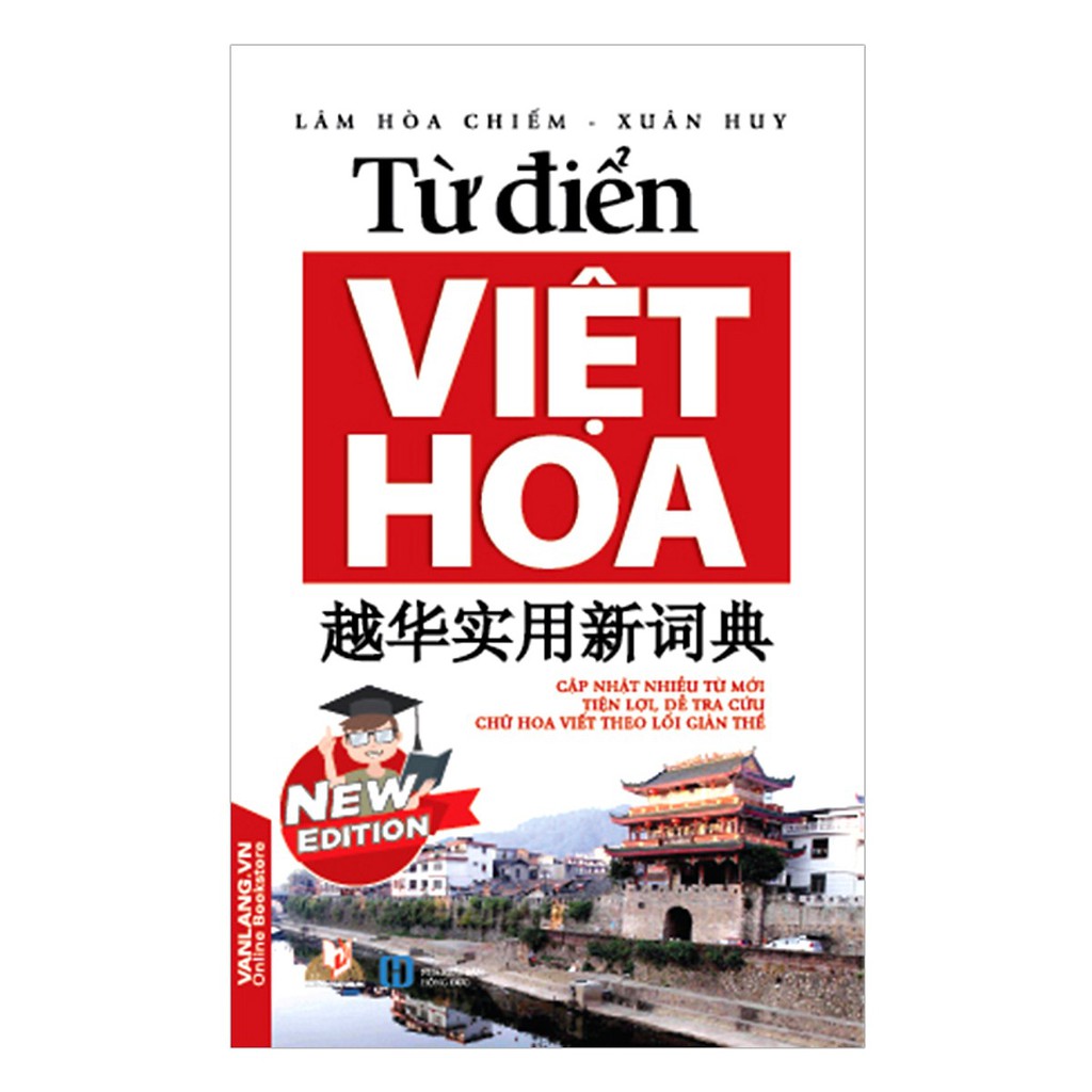 Từ Điển Việt Hoa
